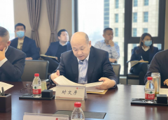 中原航租黨支部開展“新年第一講,一起向未來”支部書記講黨課活動